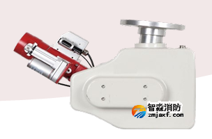 海灣ZDMS0.8/20S-JXG1，ZDMS0.8/30S-JXQ1自動(dòng)跟蹤定位射流滅火裝置
